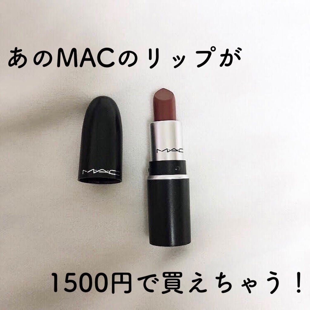 リップスティック/M・A・C/口紅を使ったクチコミ(1枚目)