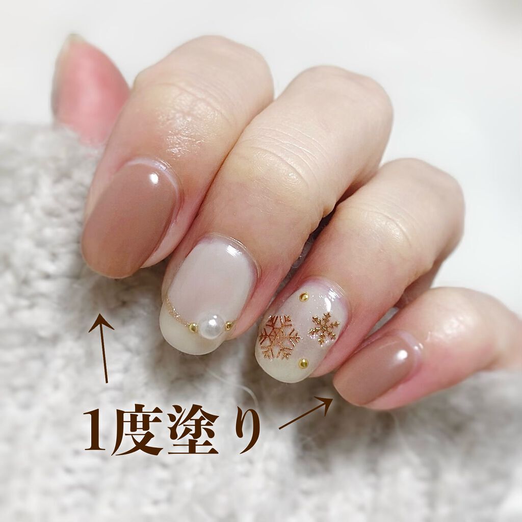 フレンドネイル(リニューアル品)	/DAISO/マニキュアを使ったクチコミ(2枚目)