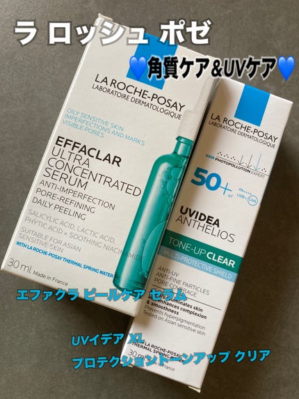 エファクラ ピールケア セラム/ラ ロッシュ ポゼ/美容液を使ったクチコミ(1枚目)