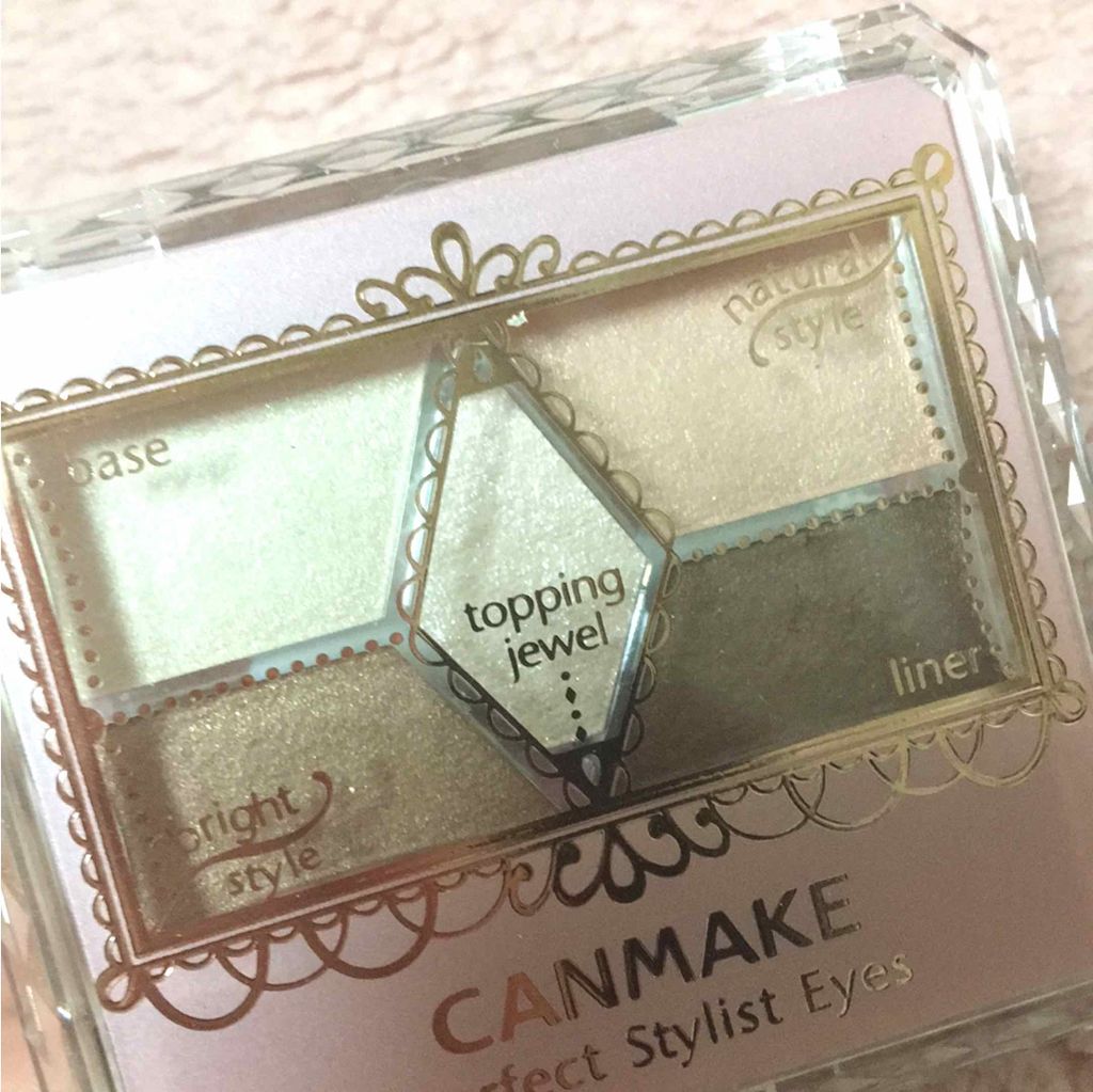 【旧品】パーフェクトスタイリストアイズ/キャンメイク/アイシャドウパレットを使ったクチコミ（1枚目）