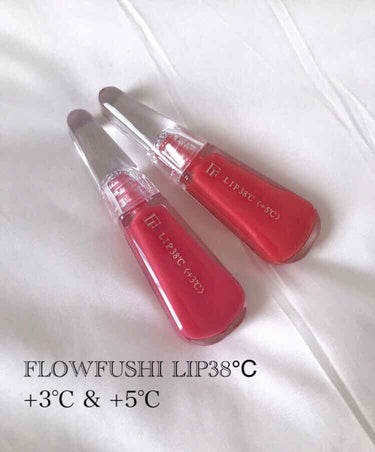 フローフシ Lip Treatment


+3℃    CORAL PINK

+5℃    CORAL ORANGEです。





実はこちら去年の夏に行なっていたKEEP or DROPキャンペ