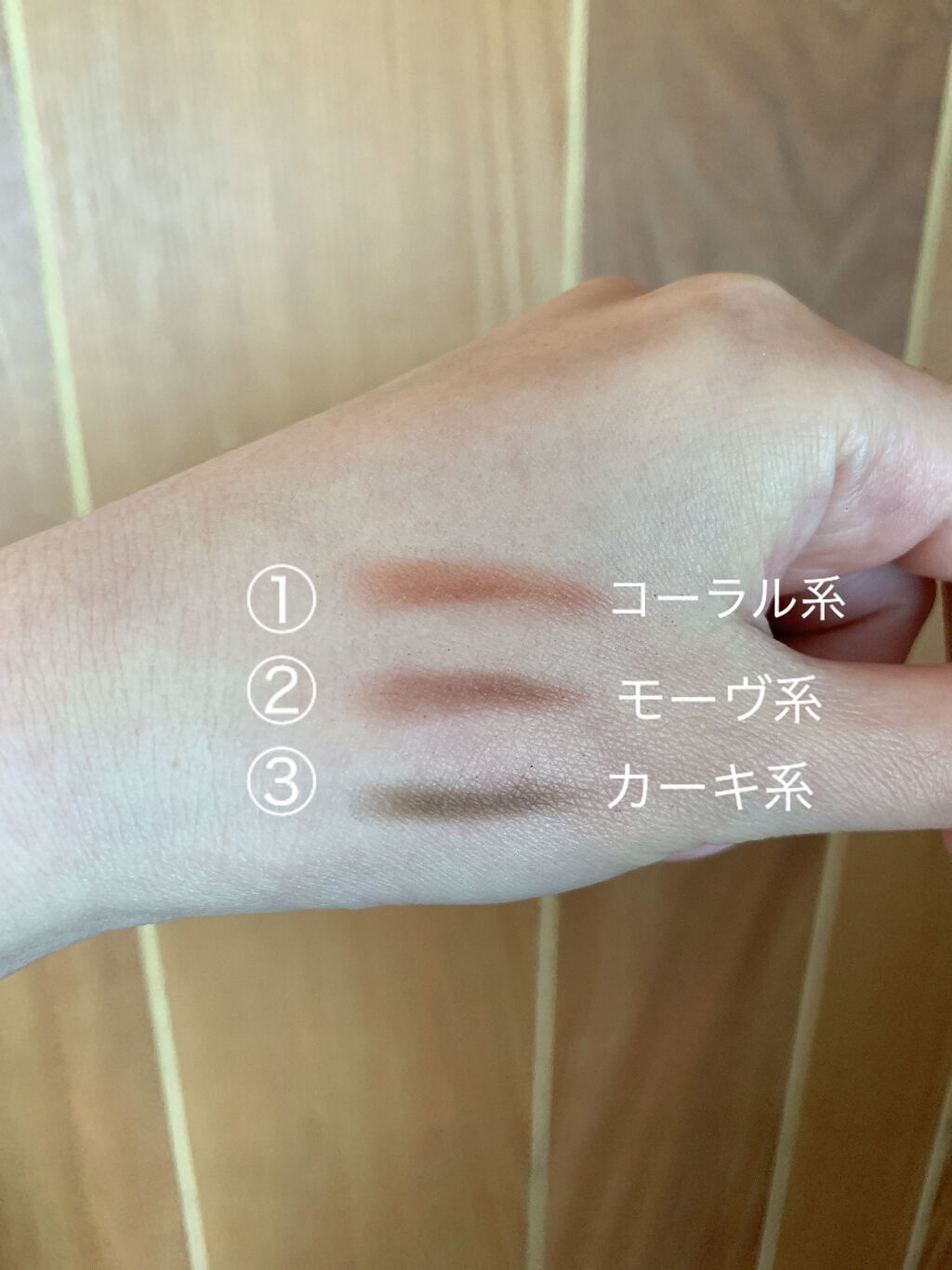 ヴィセ リシェ アイブロウパウダー/Visée/パウダーアイブロウを使ったクチコミ（3枚目）