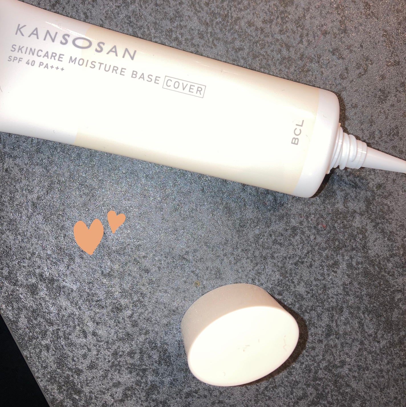 乾燥さん 保湿力スキンケア下地 カバータイプ/乾燥さん/化粧下地を使ったクチコミ(1枚目)