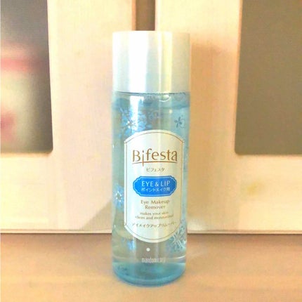 ミセラーアイメイクアップリムーバー/ビフェスタ/ポイントメイクリムーバーを使ったクチコミ(1枚目)