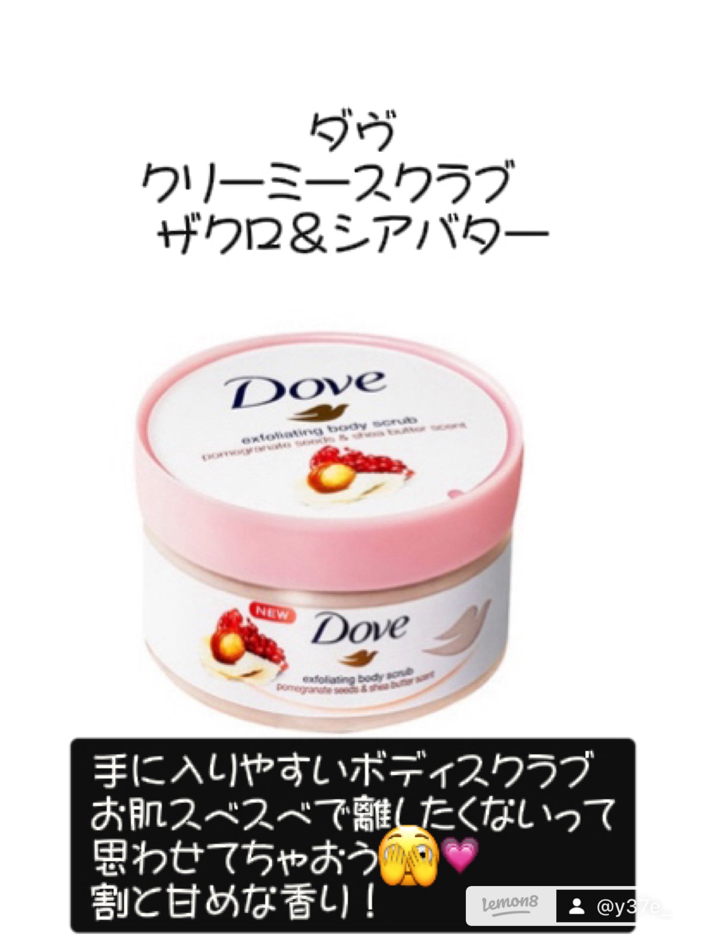 フェイシャル トリートメント マスク/SK-II/シートマスク・パックを使ったクチコミ(4枚目)