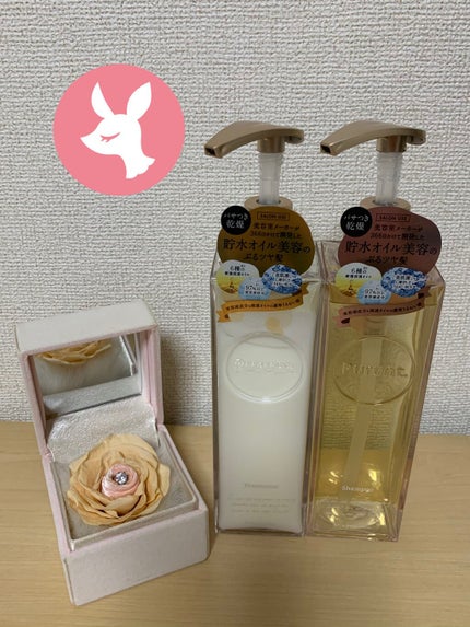 プルント モイストリッチ美容液シャンプー/モイストリッチリペア美容液トリートメント/Purunt./市販シャンプーを使ったクチコミ(1枚目)