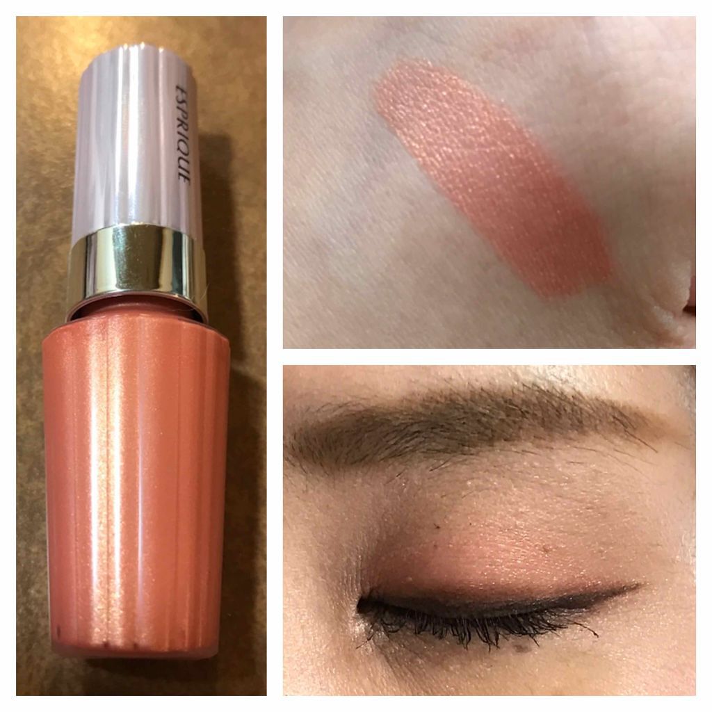 グロウ アイヴェール/ESPRIQUE/リキッドアイシャドウを使ったクチコミ(1枚目)