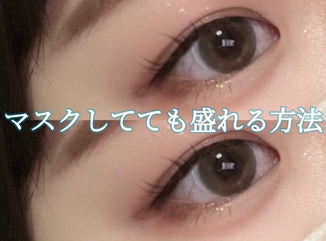 超細芯アイブロウ/CEZANNE/アイブロウペンシルを使ったクチコミ(1枚目)