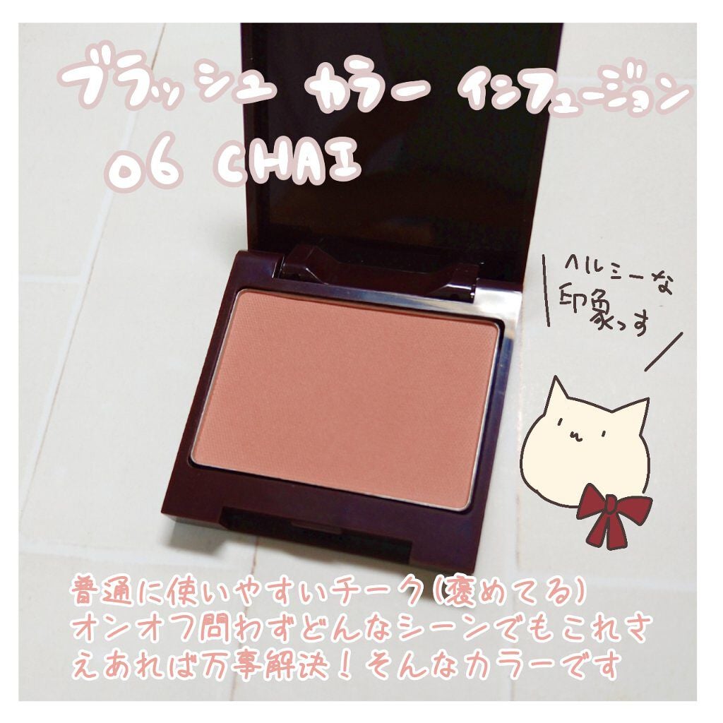 プティ コレクシオン ベストカラー/ローラ メルシエ/メイクアップキットを使ったクチコミ(2枚目)