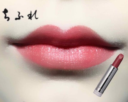 口紅(詰替用)/ちふれ/口紅を使ったクチコミ(1枚目)