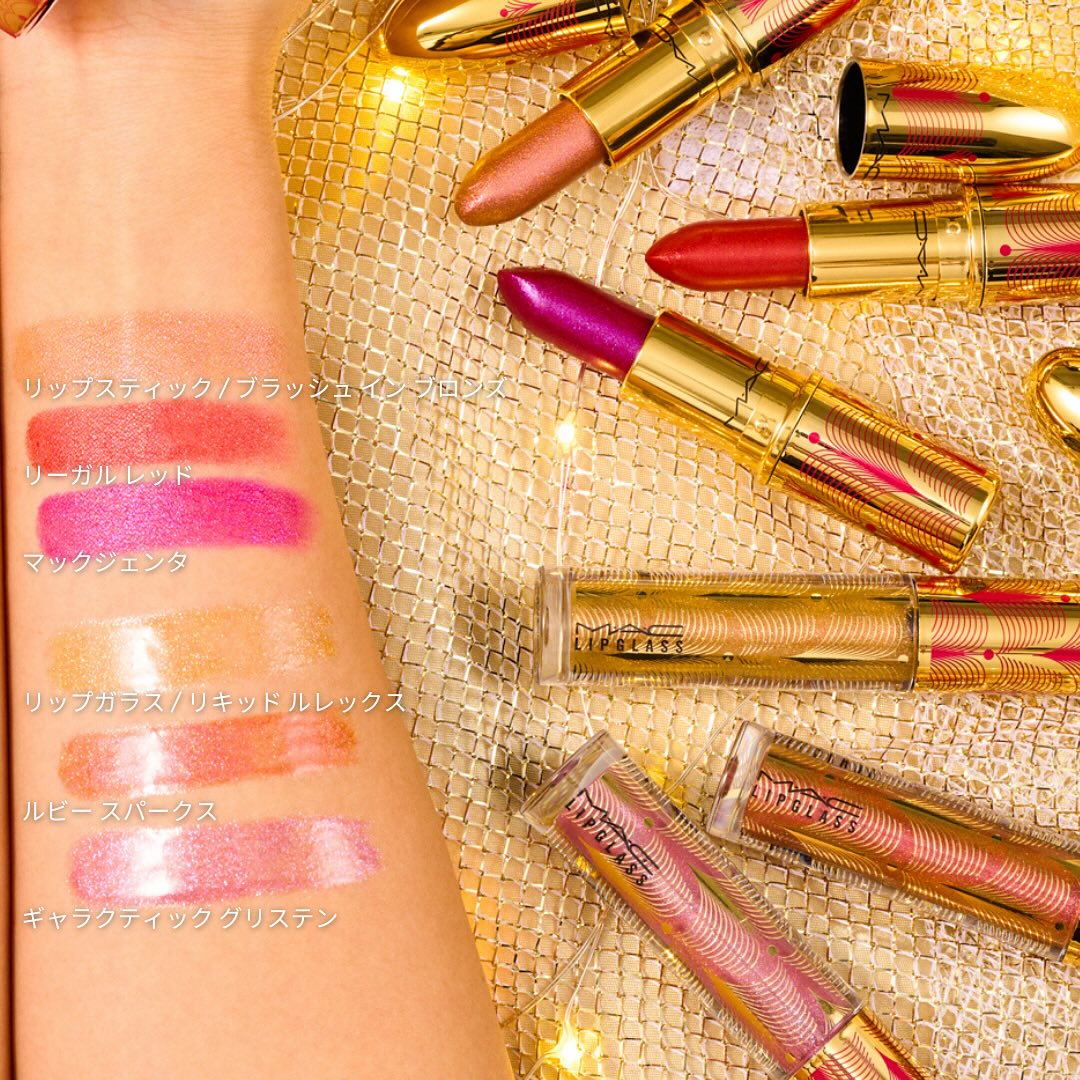 クロマクレヨン アイシャドウ スティック/M・A・C/スティックアイシャドウを使ったクチコミ（3枚目）