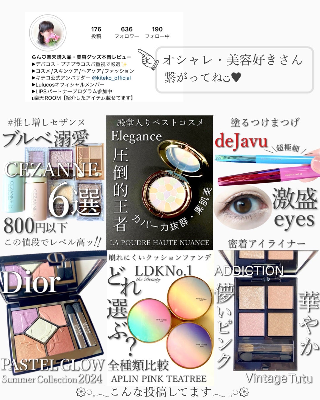 パウダリーファンデーション オーセンティックウーマン ロングステイ サテンヴェール/ブリリアージュ/パウダーファンデーションを使ったクチコミ(9枚目)