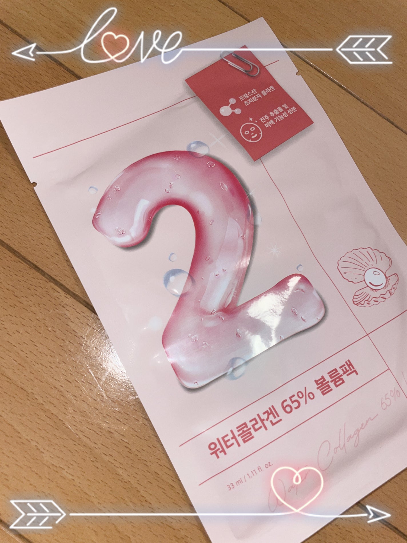 3番 すべすべキメケアシートマスク/numbuzin/シートマスク・パックを使ったクチコミ(1枚目)