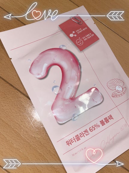 3番 すべすべキメケアシートマスク/numbuzin/シートマスク・パックを使ったクチコミ(1枚目)