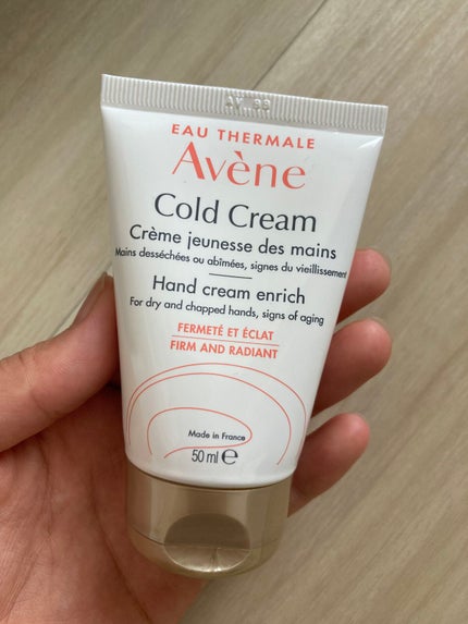 薬用ハンドクリーム エンリッチ/アベンヌ/ハンドクリームを使ったクチコミ(1枚目)