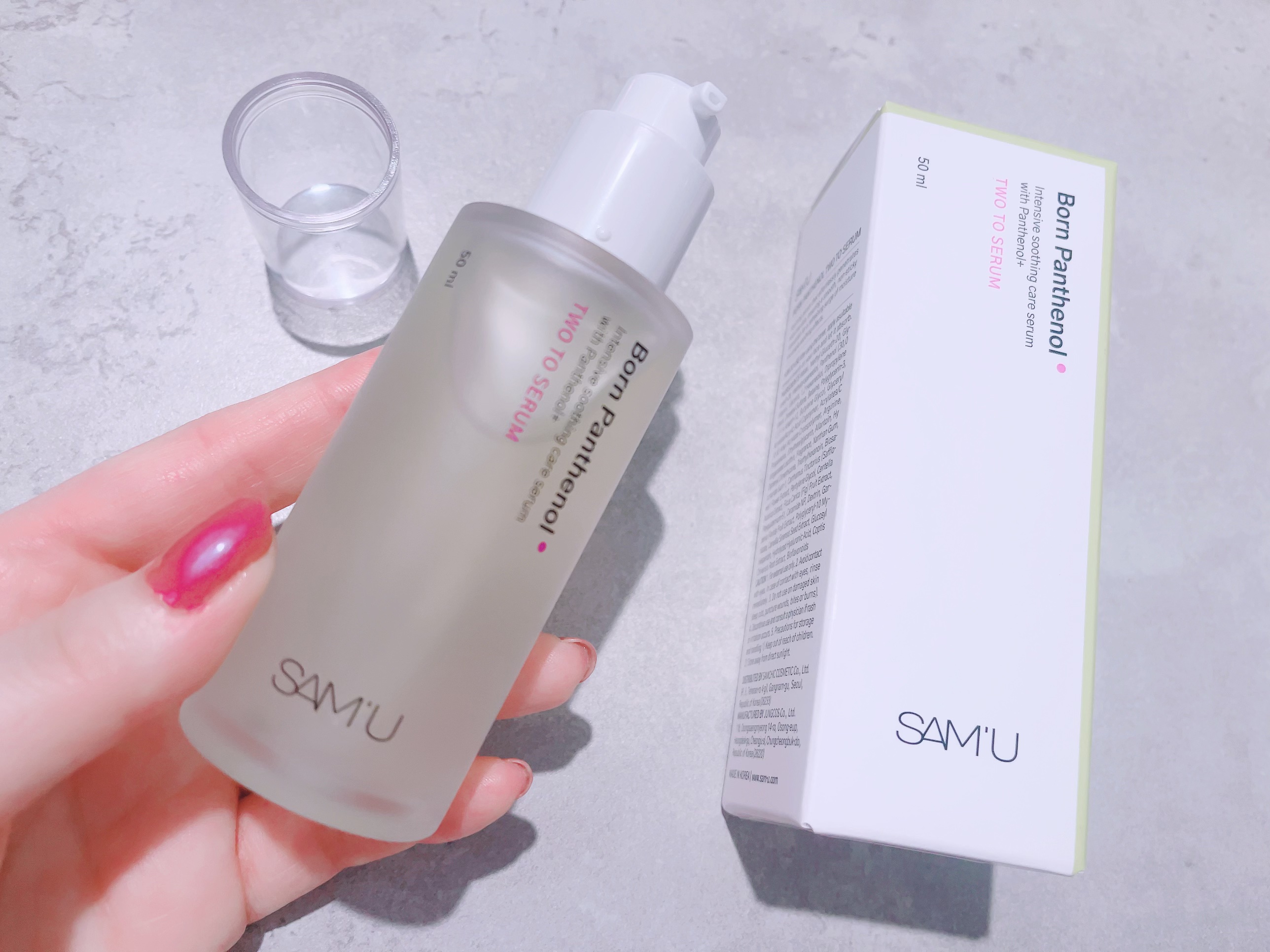 を使ったクチコミ（1枚目）