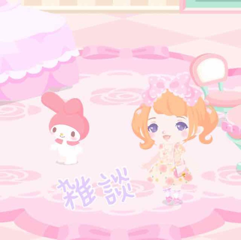 いちごみるく on LIPS 「雑談…というか相談です!!来週末友人とカラオケ&食事に行くので..」(1枚目)