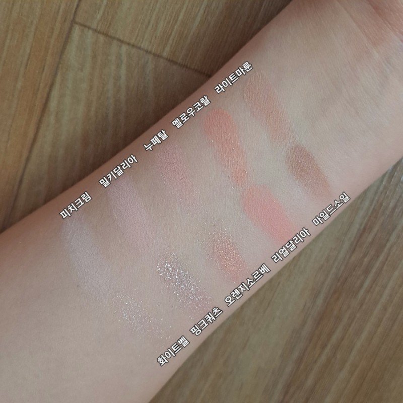 ベターザンパレット/rom&nd/アイシャドウパレットを使ったクチコミ（1枚目）