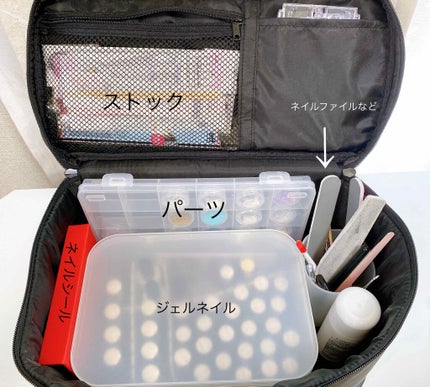 ナイロンメイクボックス・L/無印良品/化粧ポーチを使ったクチコミ(2枚目)