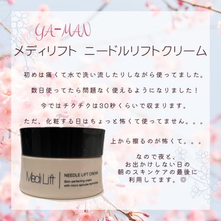 fillimilli アイメイクブラシセット/fillimilli/メイクブラシを使ったクチコミ(4枚目)