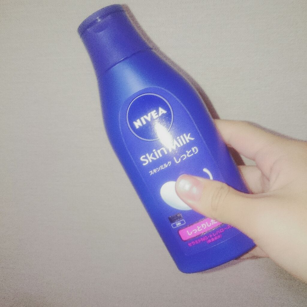 ニベアクリーム/ニベア/ボディクリームを使ったクチコミ（3枚目）