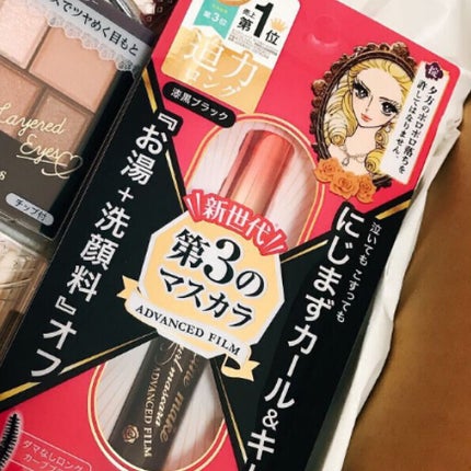 ロング&カールマスカラ アドバンストフィルム/ヒロインメイク/マスカラを使ったクチコミ(1枚目)