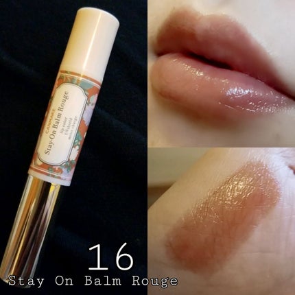 ステイオンバームルージュ/キャンメイク/口紅を使ったクチコミ(2枚目)