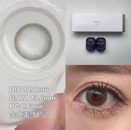 ReVIA 1day/ReVIA/ワンデー(1DAY)カラコンを使ったクチコミ(2枚目)
