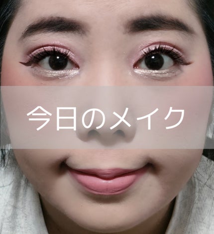 SPステイ マットインク/MAYBELLINE NEW YORK/口紅を使ったクチコミ(1枚目)