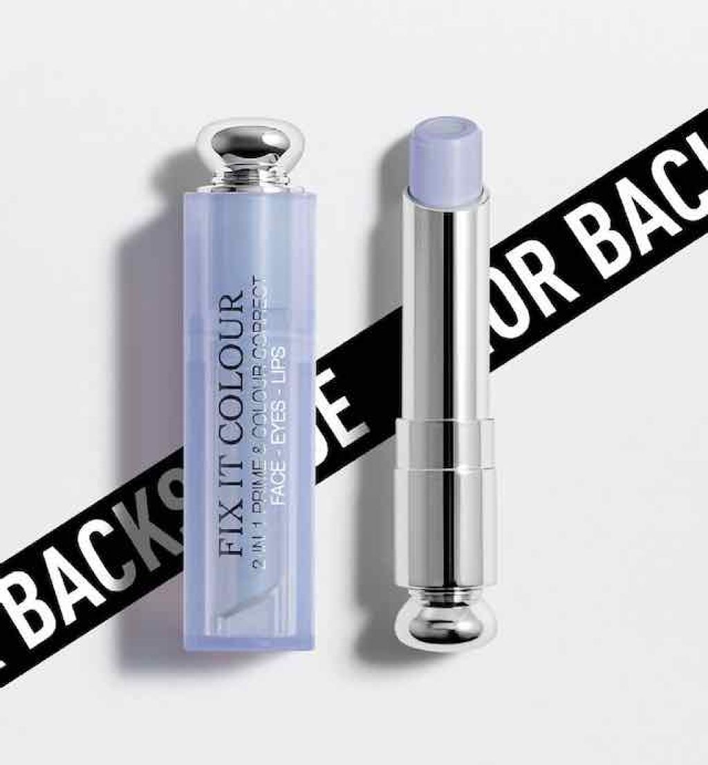 フィックス イット カラー/Dior/スティックコンシーラーを使ったクチコミ(1枚目)