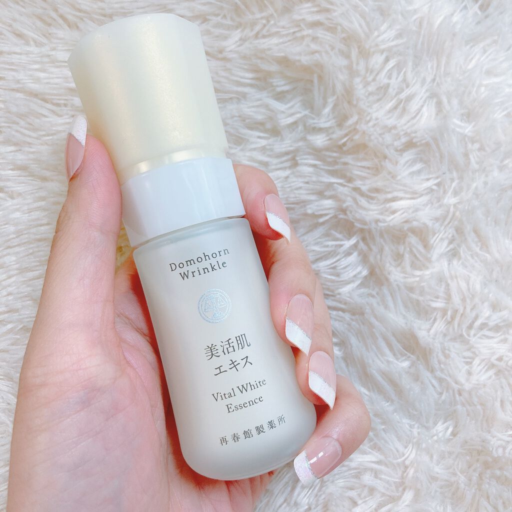 美活肌エキス/ドモホルンリンクル/美容液を使ったクチコミ（1枚目）
