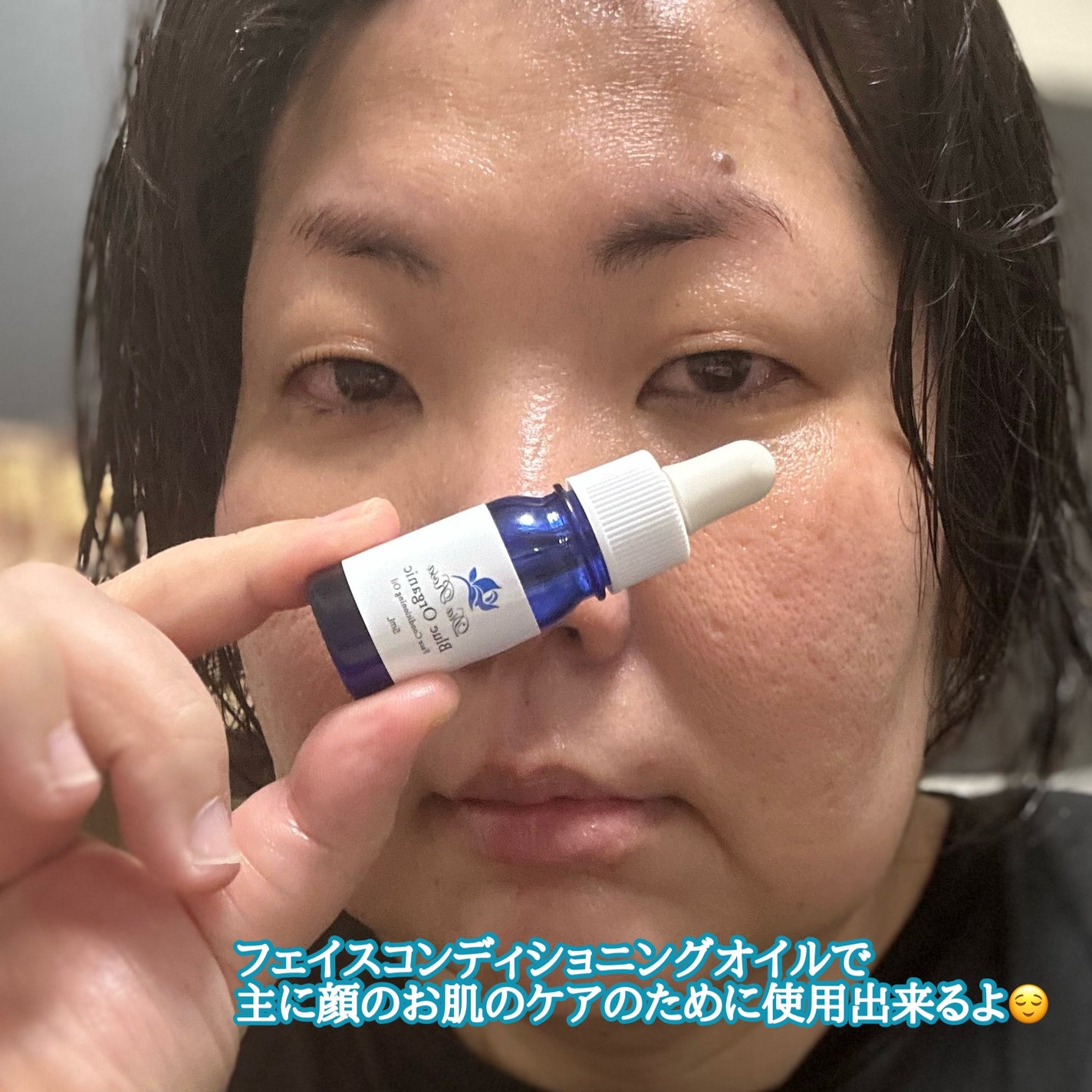 プレミアムソープ/ディアローザ/洗顔石鹸を使ったクチコミ(4枚目)