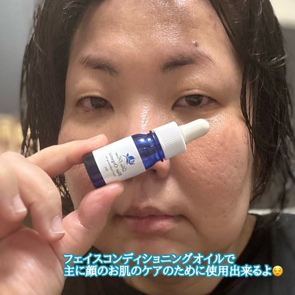 プレミアムソープ/ディアローザ/洗顔石鹸を使ったクチコミ(4枚目)