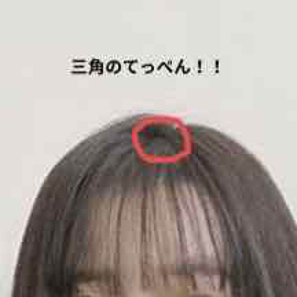 資生堂ベビーパウダー プレスド ベビーを使った口コミ 前髪がベトベトしてくるときありませんか By ﾓﾝｷﾁ 脂性肌 10代後半 Lips