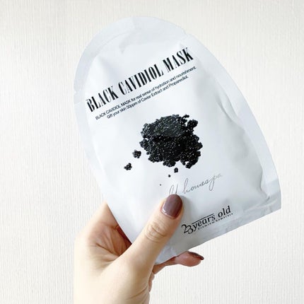 BLACK CAVIDIOL MASK/23years old/シートマスク・パックを使ったクチコミ(1枚目)