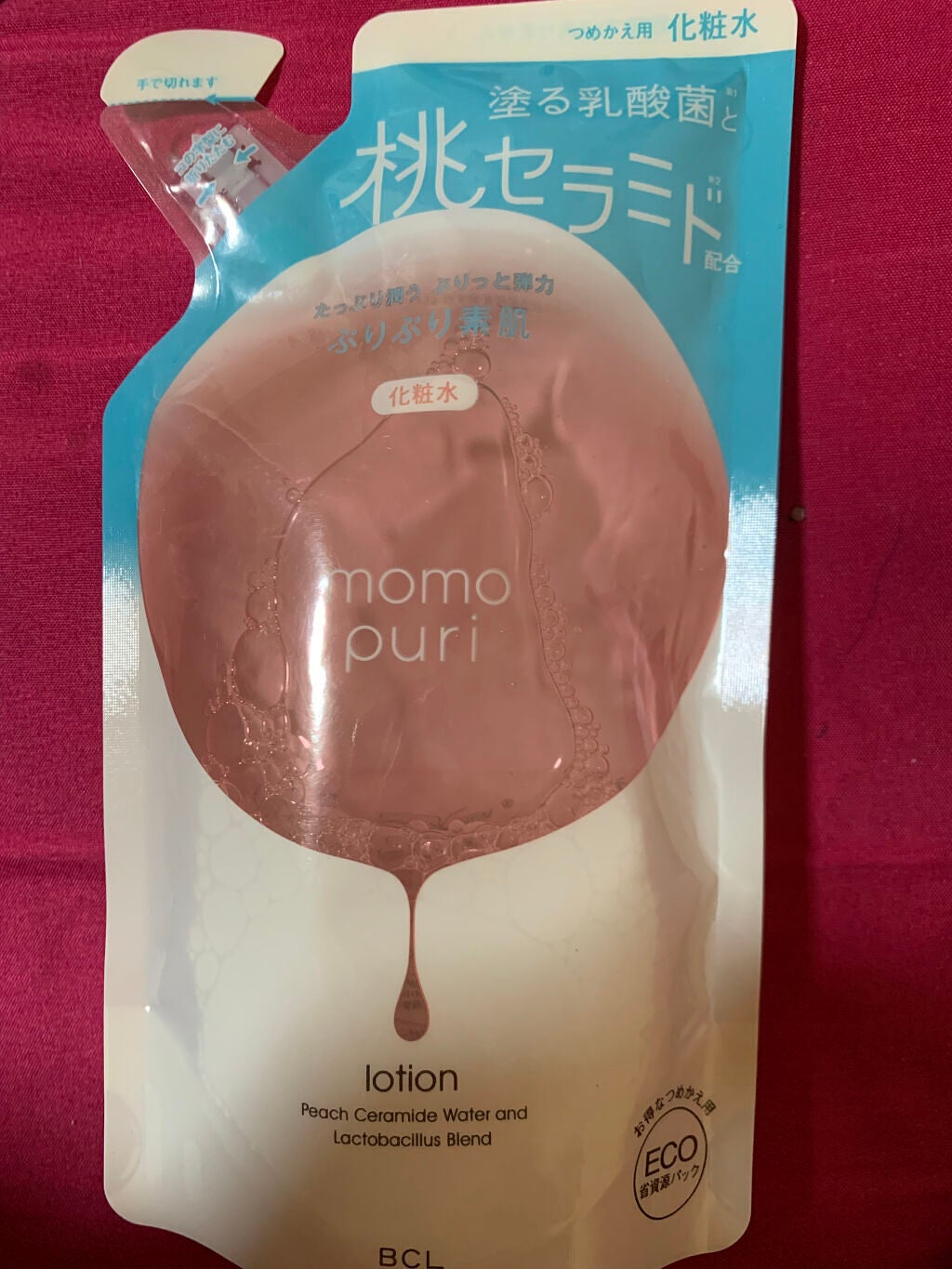 潤い化粧水/ももぷり/化粧水を使ったクチコミ(1枚目)