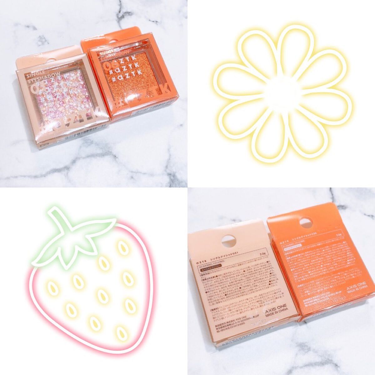 シングルアイシャドウ/aZTK/単色アイシャドウを使ったクチコミ（2枚目）