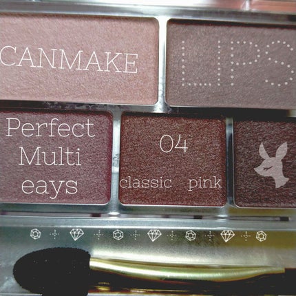 パーフェクトマルチアイズ/キャンメイク/アイシャドウパレットを使ったクチコミ(1枚目)