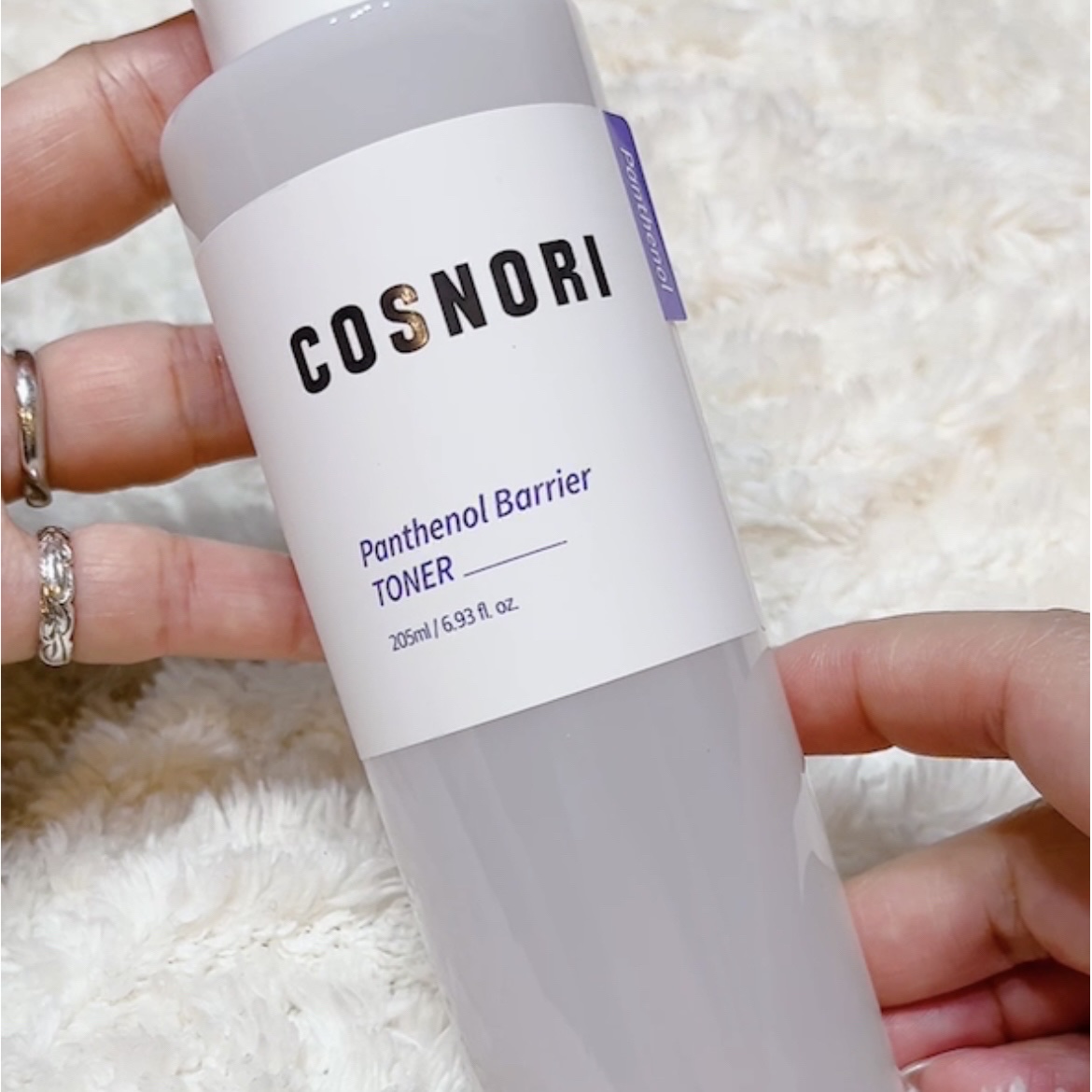 パンテノールバリアトナー/COSNORI/化粧水を使ったクチコミ（2枚目）