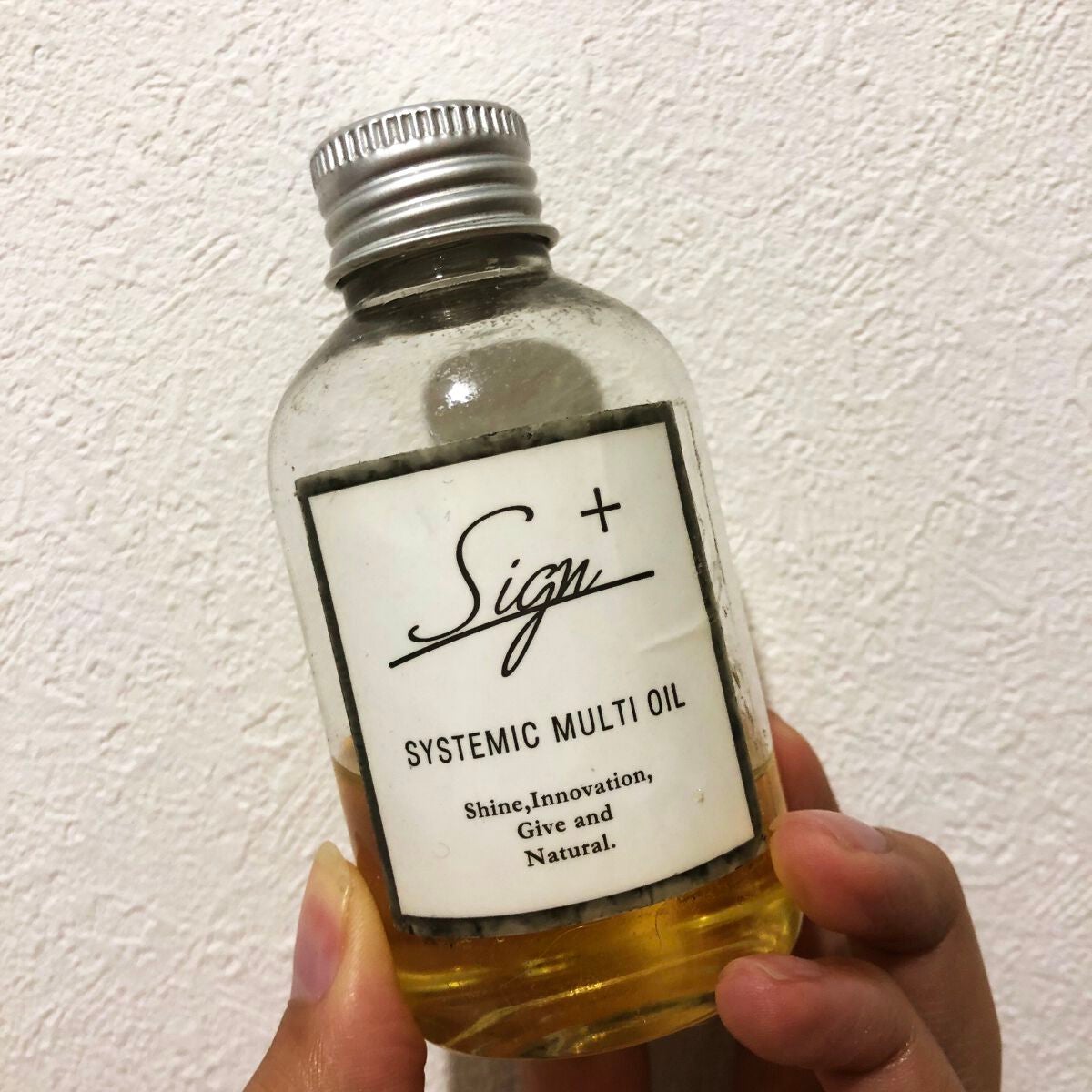システミックオイル/Sign/ヘアオイルを使ったクチコミ(1枚目)