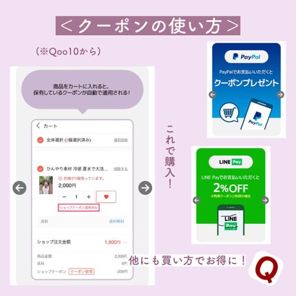 ジューシーラスティングティント/rom&nd/リップティントを使ったクチコミ(9枚目)