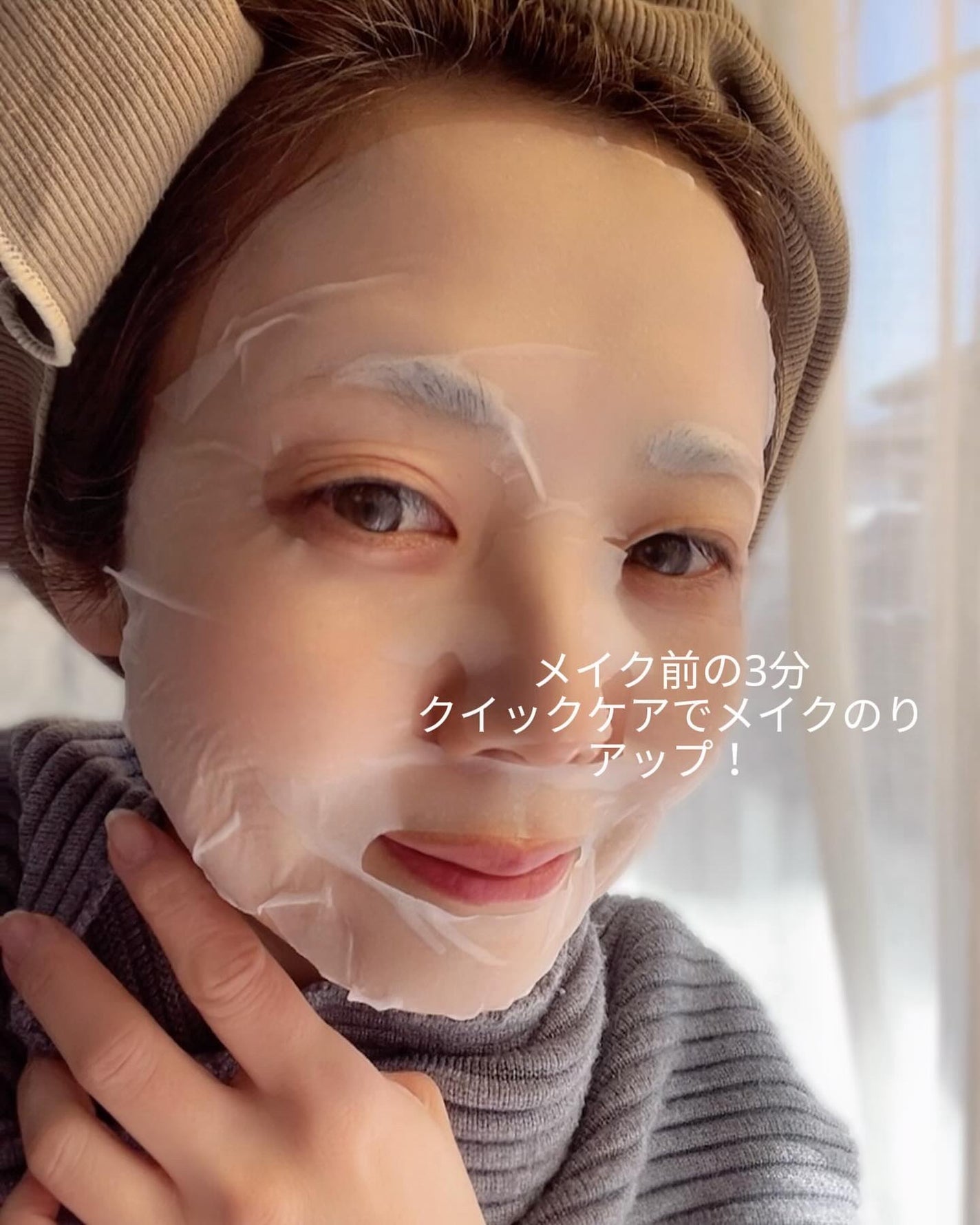 ゆずC ビタ デイリーマスク/SKINFOOD/シートマスク・パックを使ったクチコミ(8枚目)