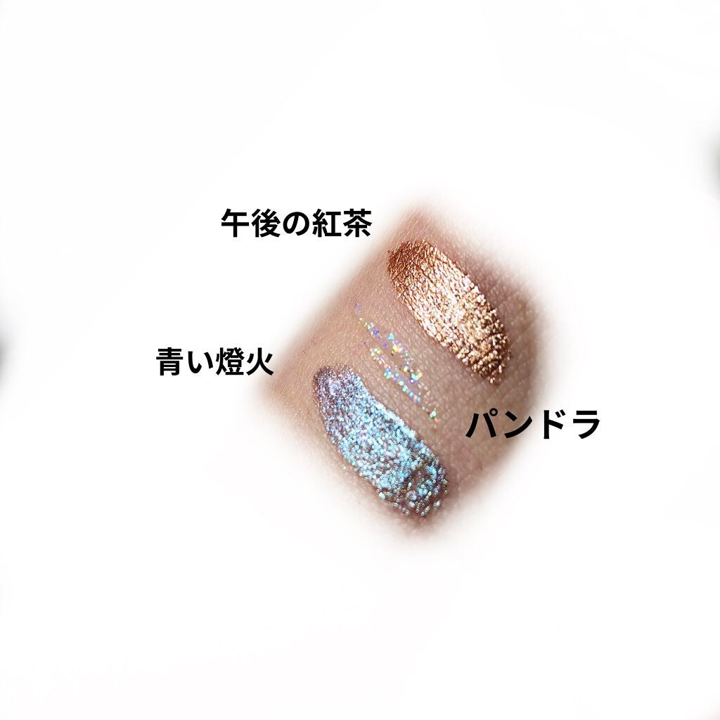 ダイヤモンドシリーズ 星空リキッドアイシャドウ/ZEESEA/リキッドアイシャドウを使ったクチコミ(2枚目)