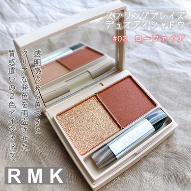 ネイルポリッシュ/RMK/マニキュアを使ったクチコミ（3枚目）