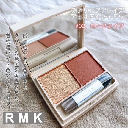 ネイルポリッシュ/RMK/マニキュアを使ったクチコミ(3枚目)