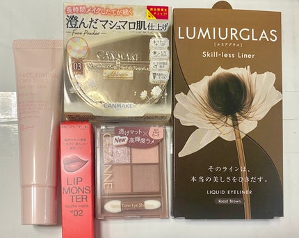 スキルレスライナー/LUMIURGLAS/リキッドアイライナーを使ったクチコミ(1枚目)