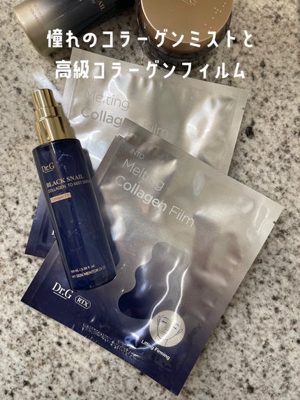 ドクタージー ブラックスネイル コラーゲンミスト/Dr.G/ミスト状化粧水を使ったクチコミ(1枚目)