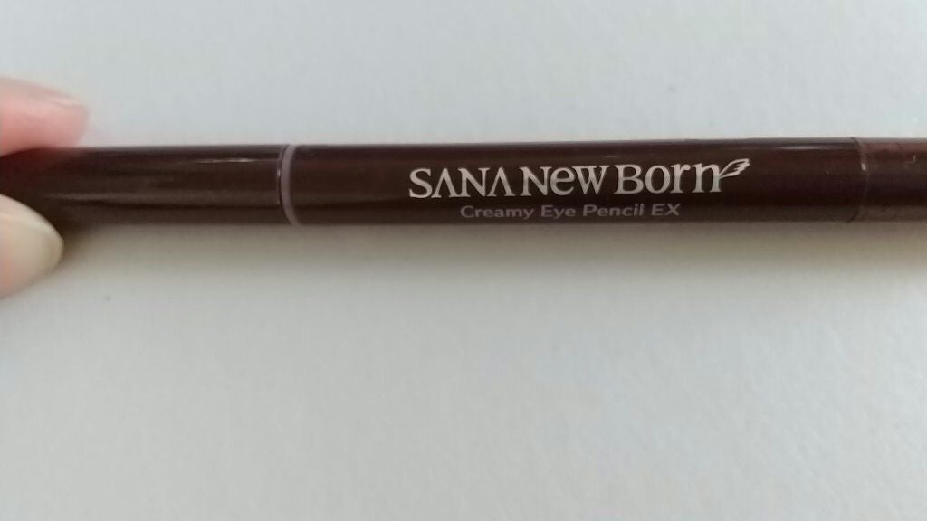 クリーミーアイペンシルEX/サナ ニューボーン/ペンシルアイライナーを使ったクチコミ(2枚目)