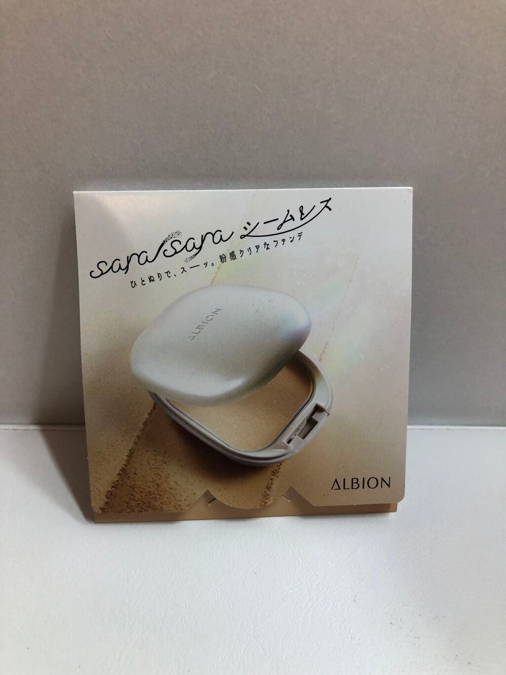 ホワイト パウダレスト/ALBION/パウダーファンデーションを使ったクチコミ(1枚目)