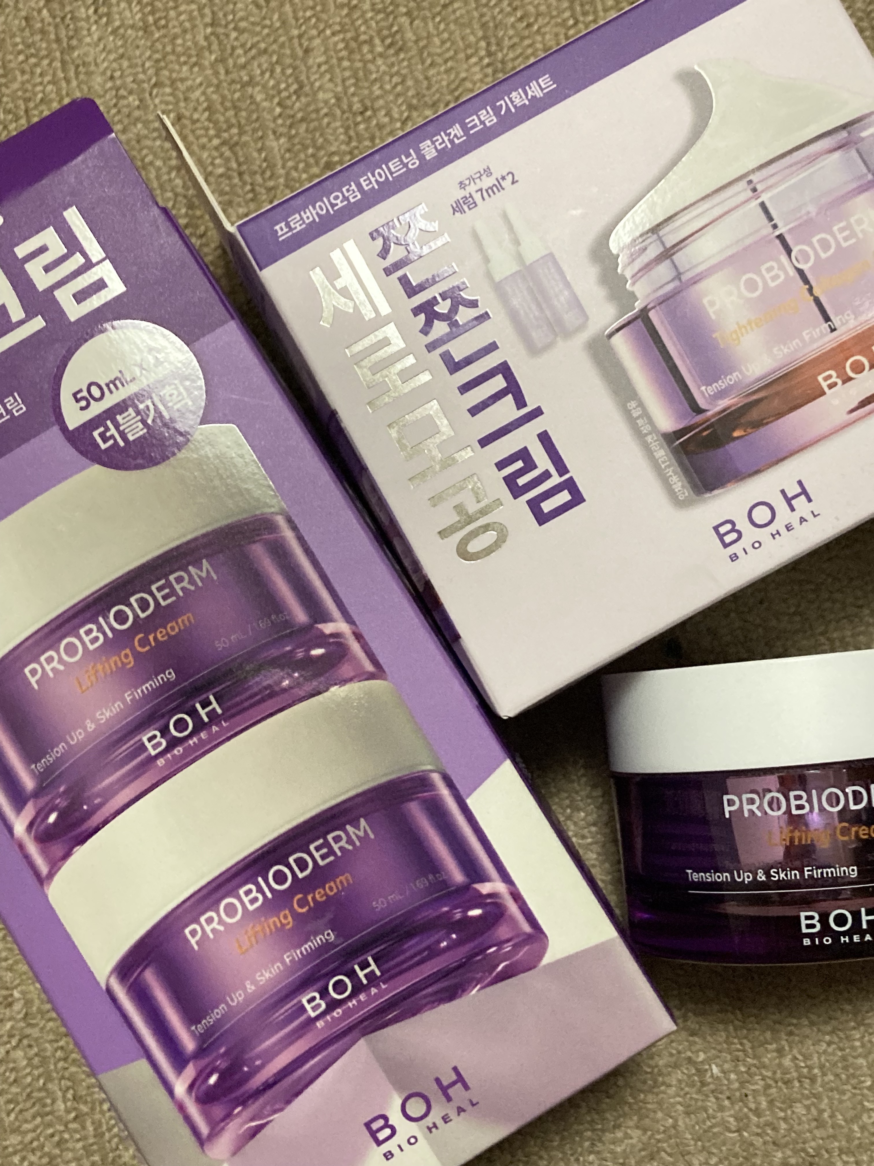 プロバイオダーム リフティング クリーム/BIOHEAL BOH/フェイスクリームを使ったクチコミ（1枚目）